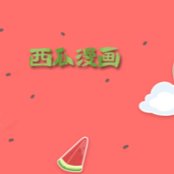 WWW,420se·COM网站APPAPP应用