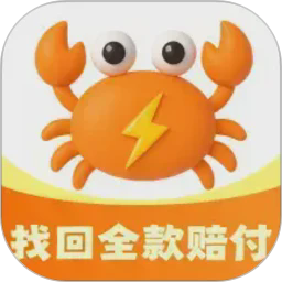 51黑料下载APP应用