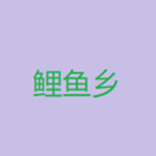 2025海对面官网入口 2025海对面官网入口