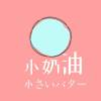 黄页网站官方版APP应用