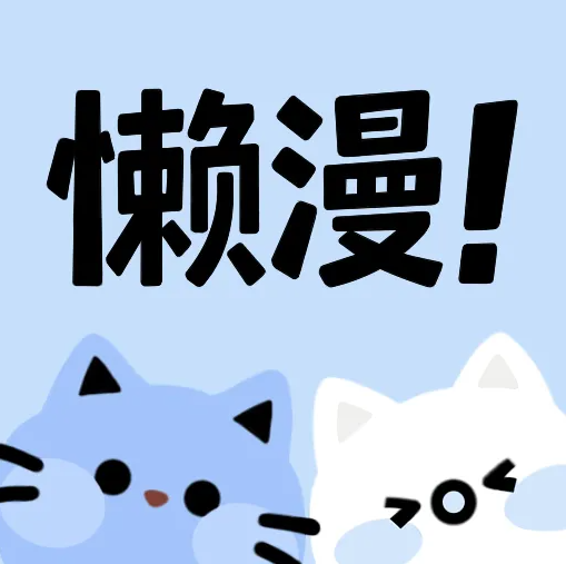 WWW,av895·COM网站APPAPP应用