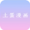 WWW,sss69·COM网站APPAPP应用