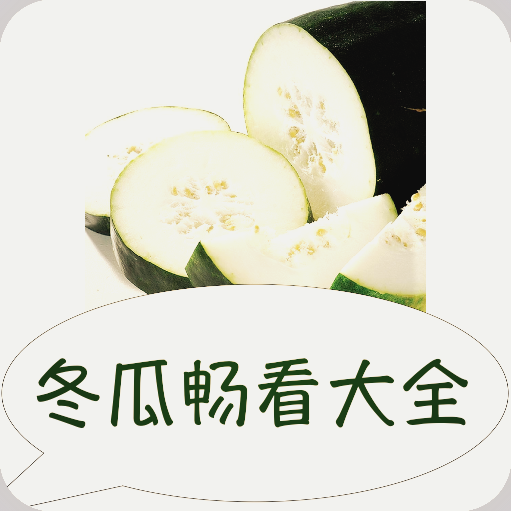 WWW,kkk12·COM网站APPAPP应用